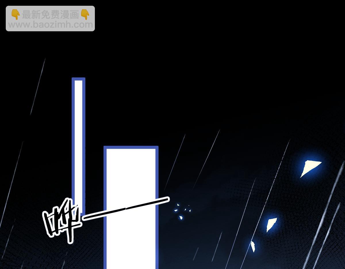 49-患难见真情。(1/2)-第50话