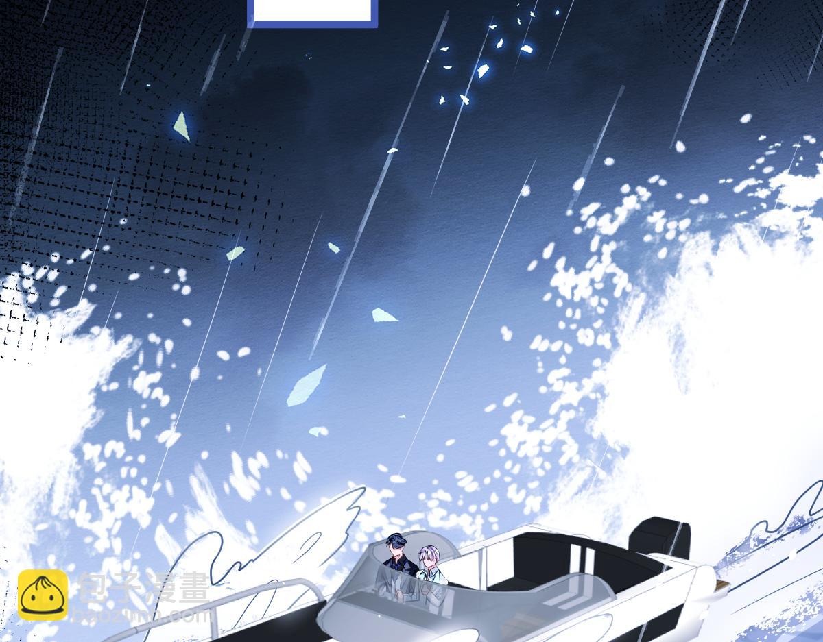 49-患难见真情。(1/2)-第50话