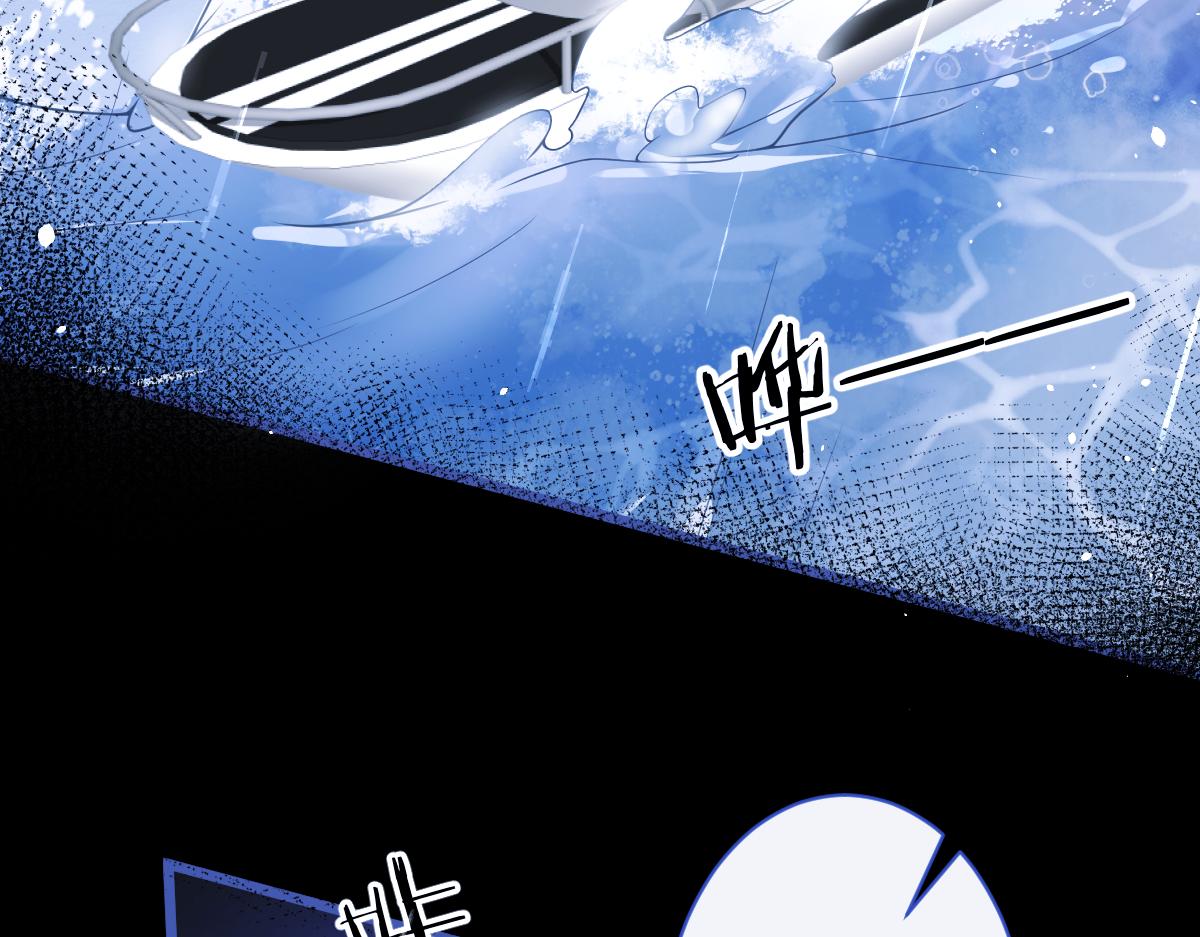 49-患难见真情。(1/2)-第50话