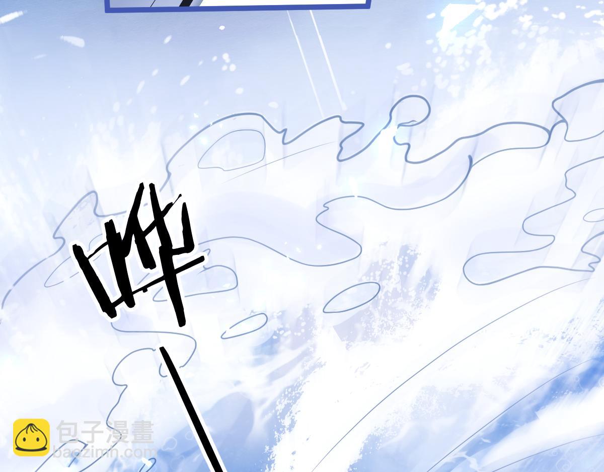 49-患难见真情。(1/2)-第50话