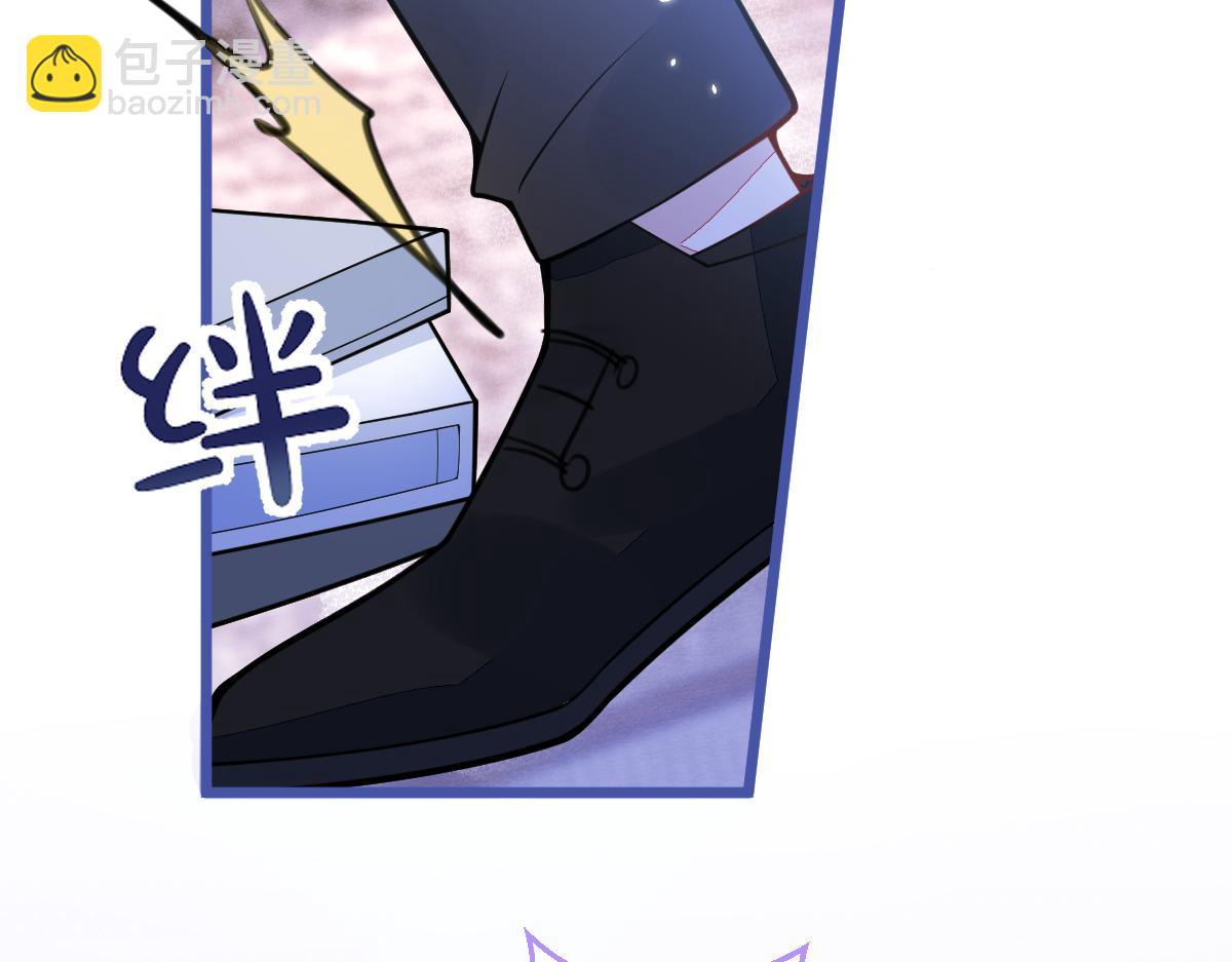 51-过去的甜蜜。(1/3)-第52话