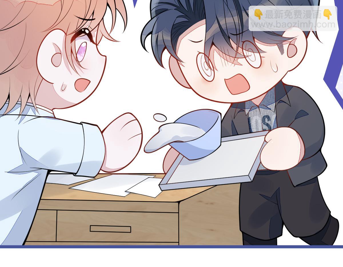 51-过去的甜蜜。(1/3)-第52话