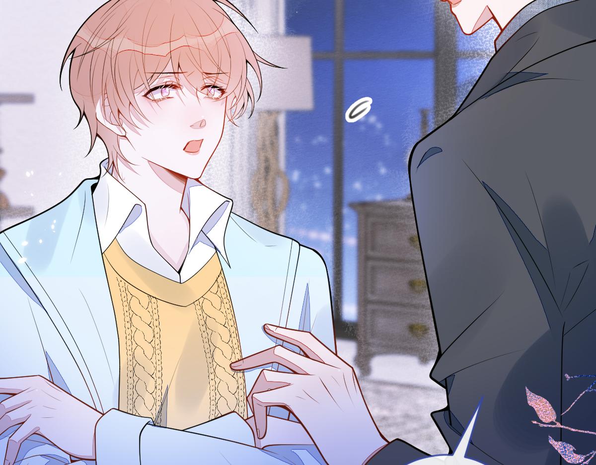 51-过去的甜蜜。(1/3)-第52话