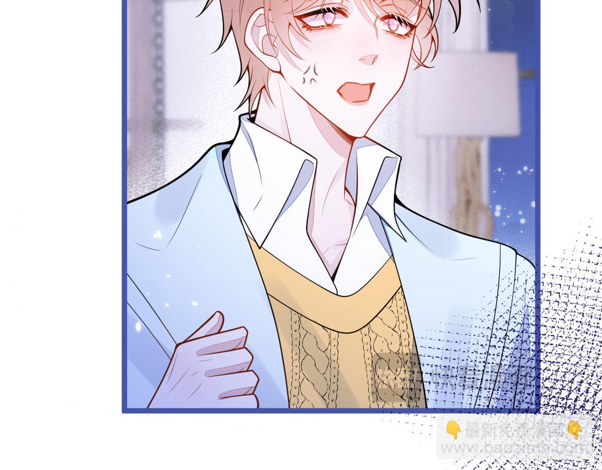 51-过去的甜蜜。(1/3)-第52话