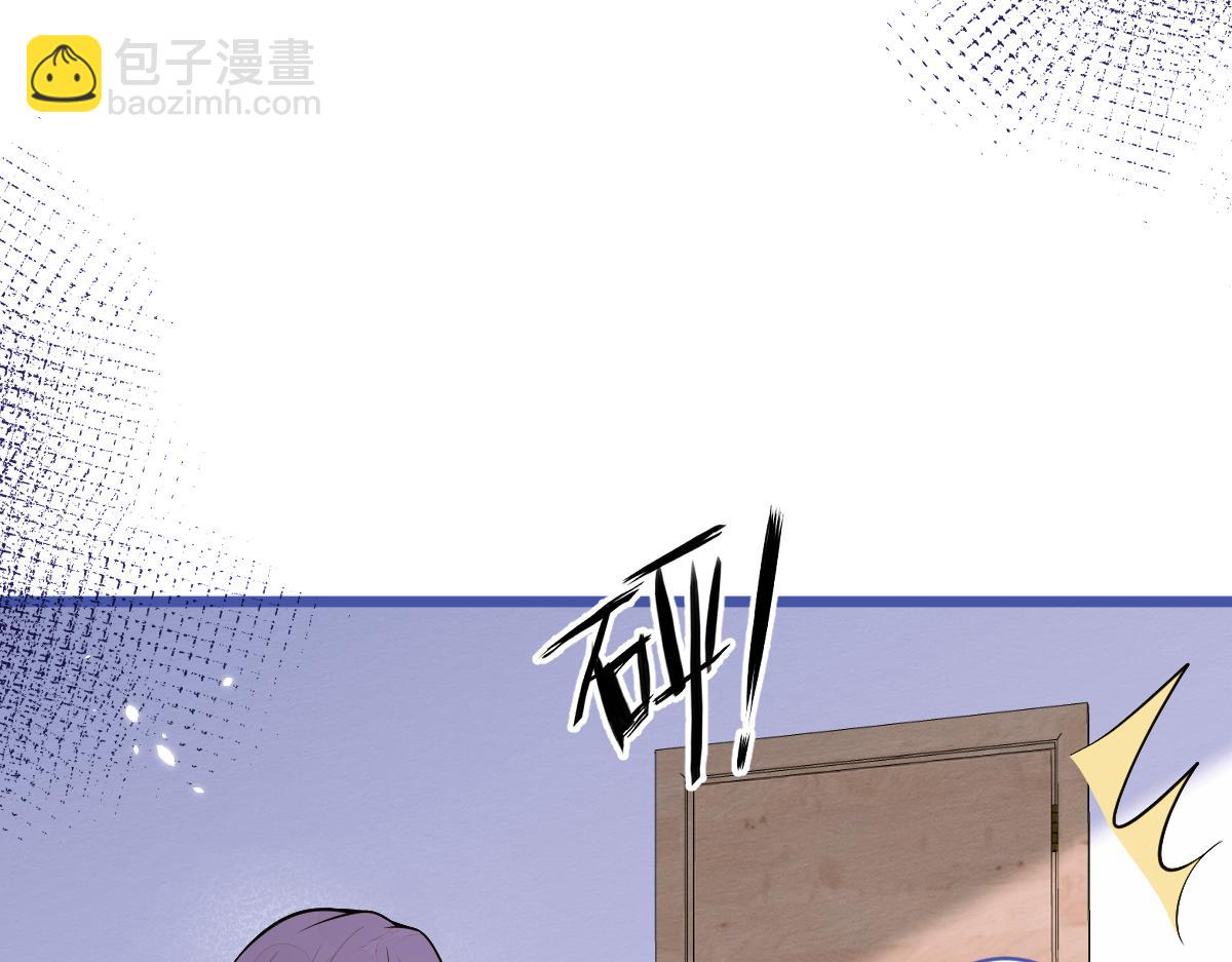 51-过去的甜蜜。(1/3)-第52话