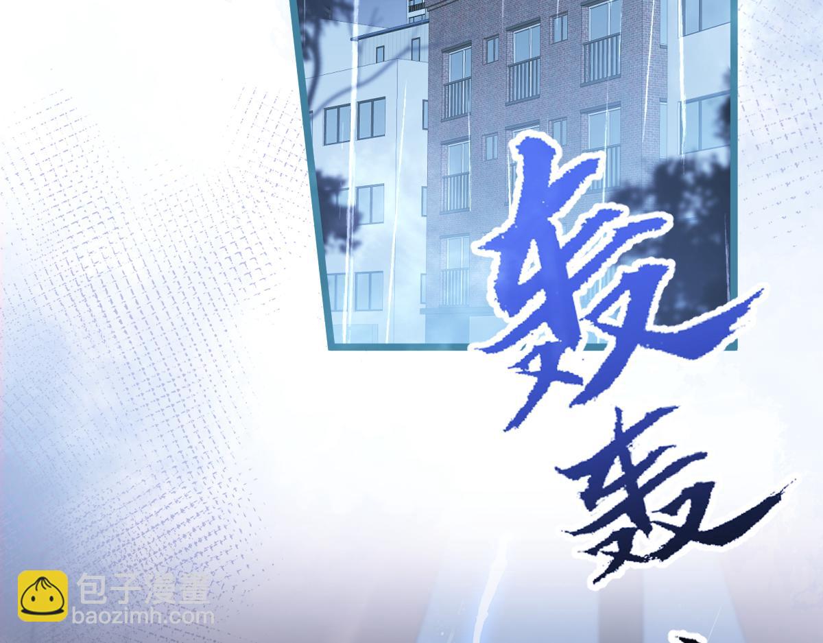 51-过去的甜蜜。(1/3)-第52话