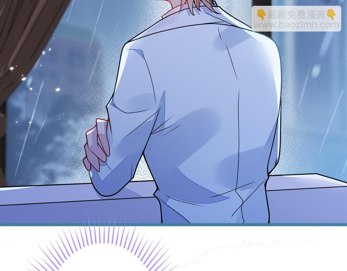 51-过去的甜蜜。(1/3)-第52话