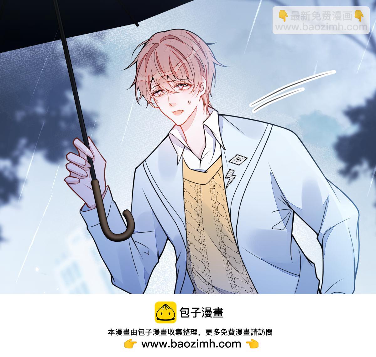 51-过去的甜蜜。(1/3)-第52话