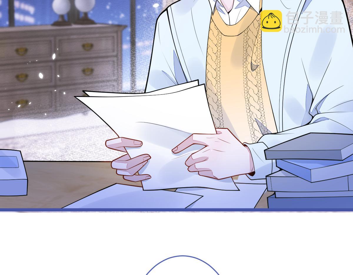 51-过去的甜蜜。(1/3)-第52话