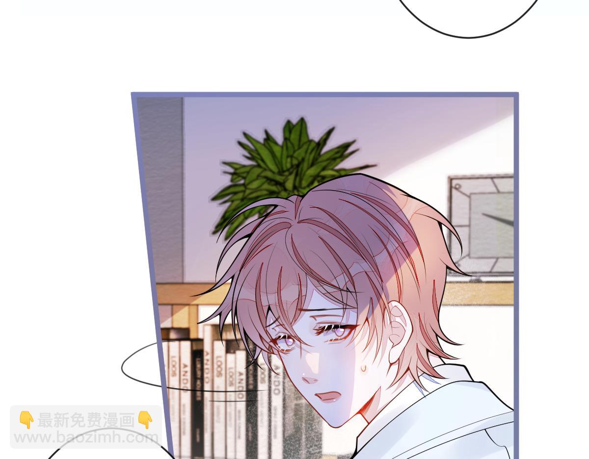 53-追妻火葬场开始(1/3)-第54话