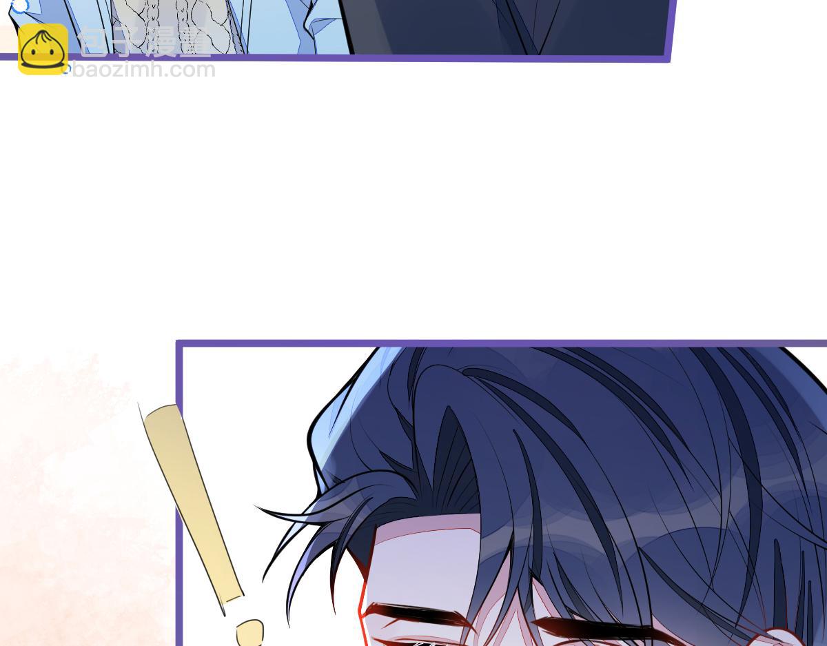 53-追妻火葬场开始(1/3)-第54话