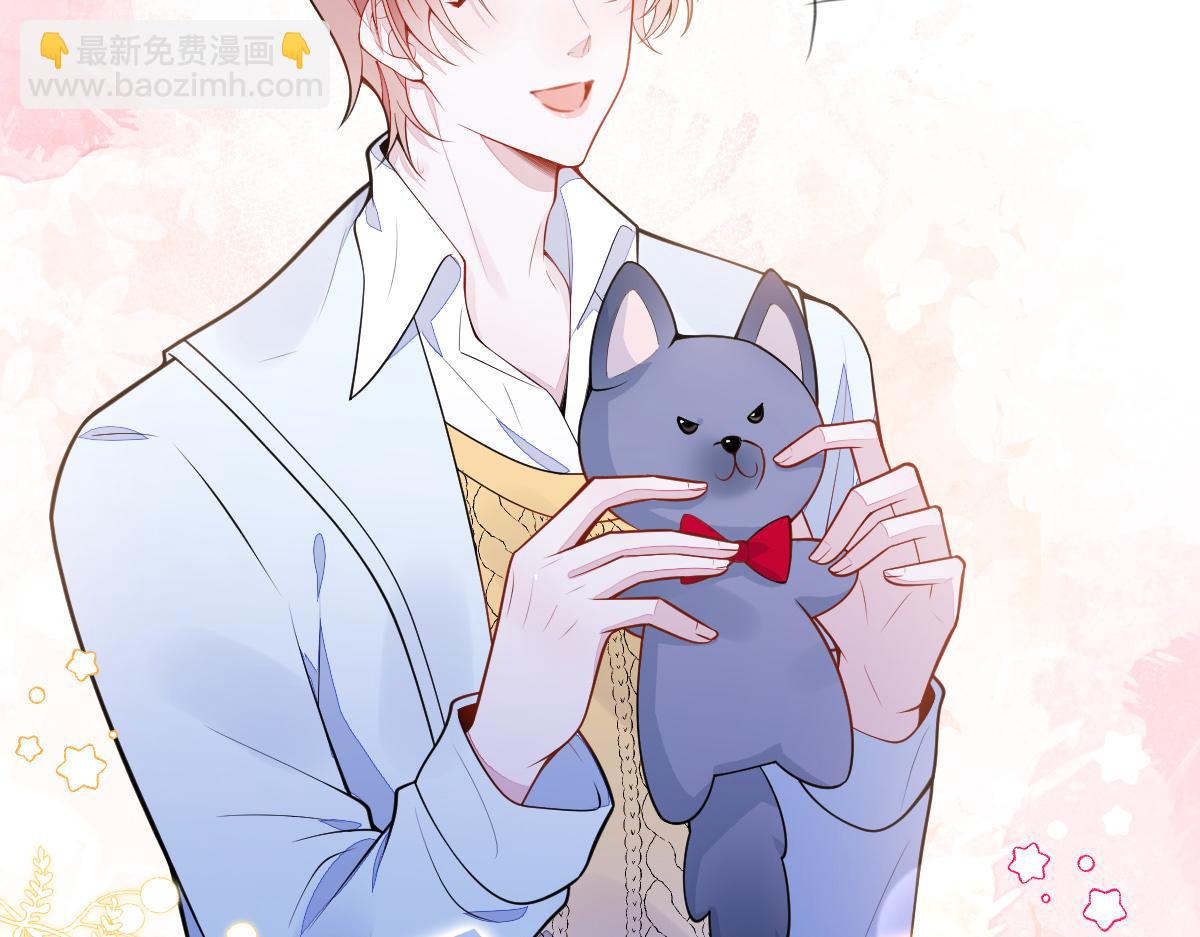 53-追妻火葬场开始(1/3)-第54话