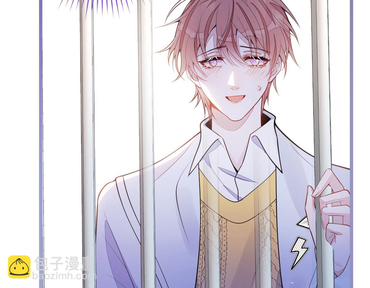 53-追妻火葬场开始(1/3)-第54话