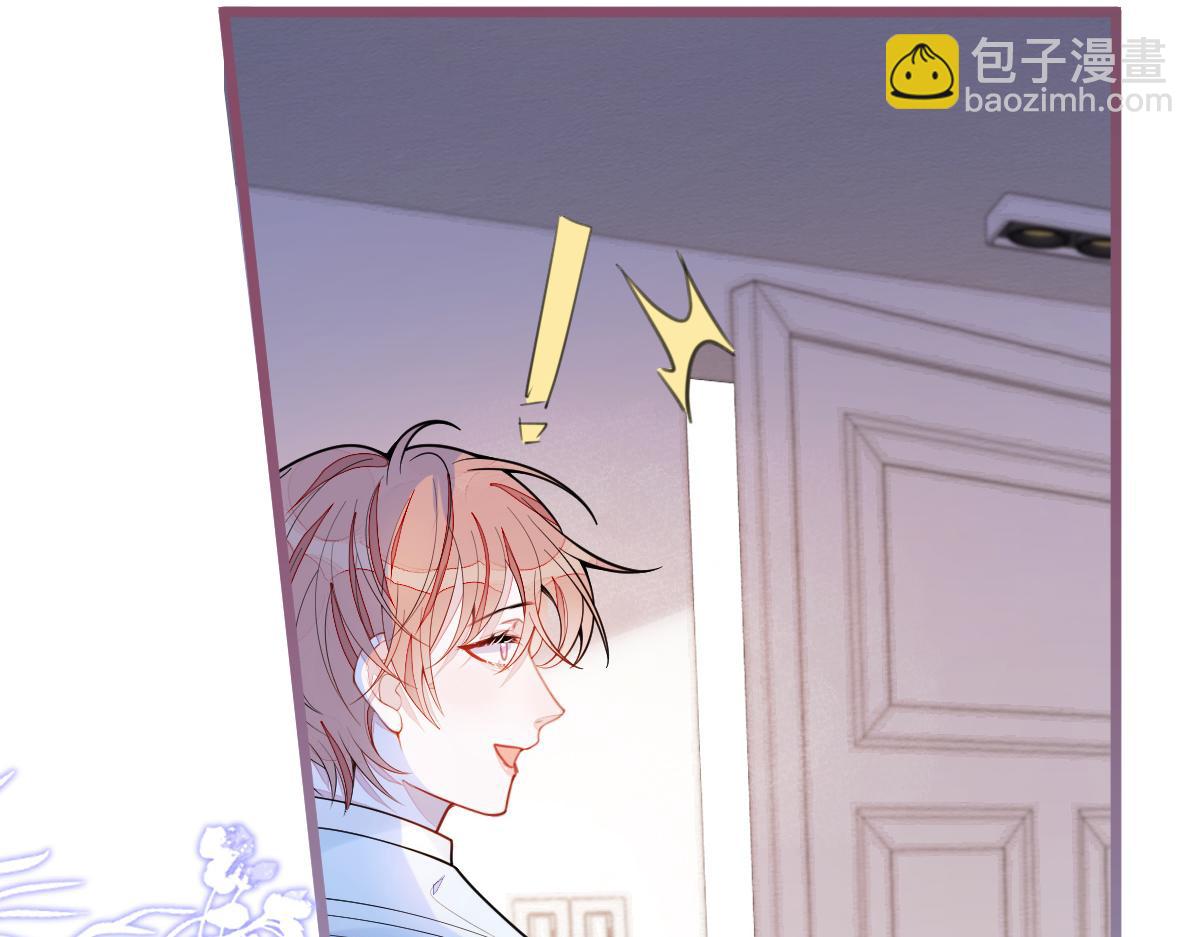 53-追妻火葬场开始(1/3)-第54话