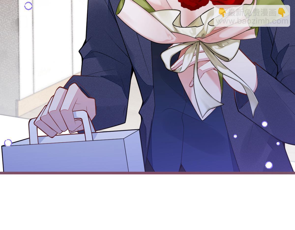 53-追妻火葬场开始(1/3)-第54话