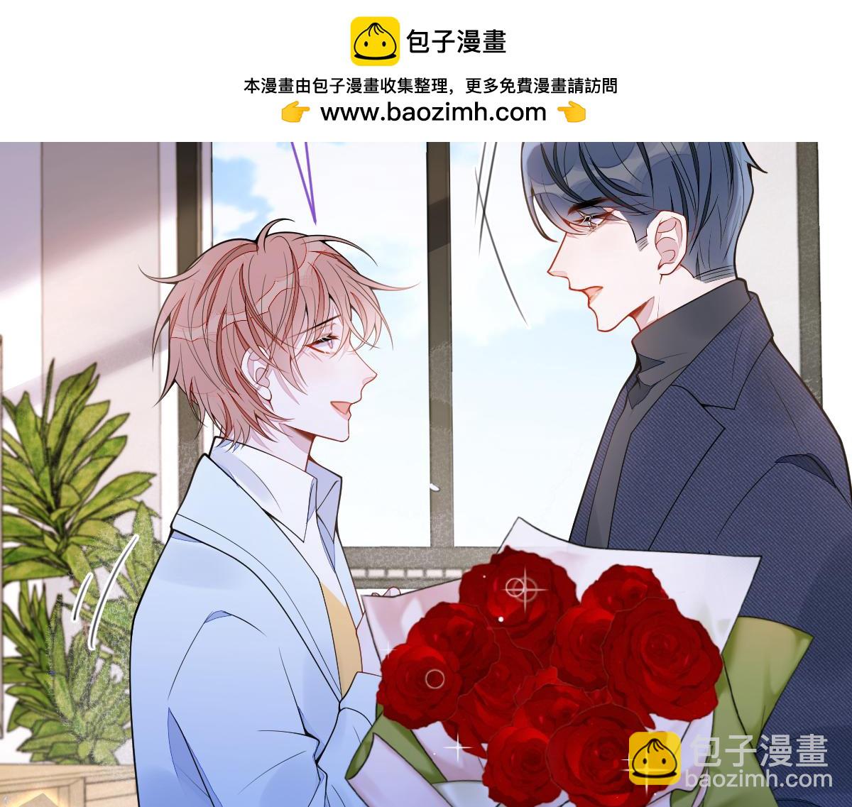 53-追妻火葬场开始(1/3)-第54话