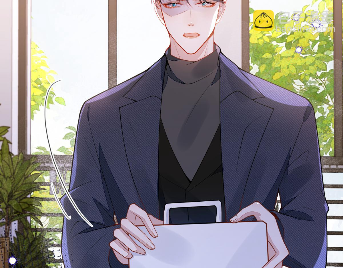 53-追妻火葬场开始(1/3)-第54话