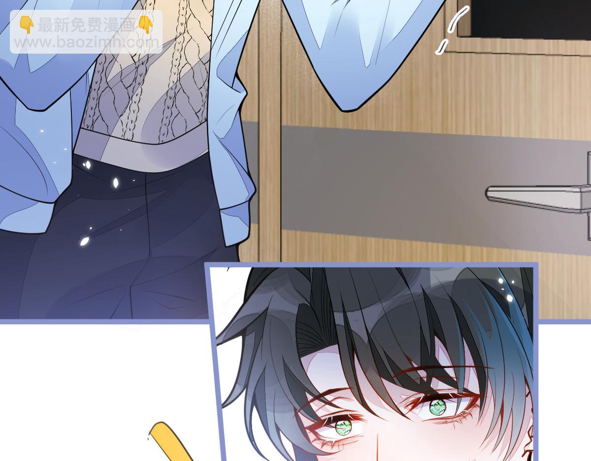 54-他不信我。(1/3)-第56话