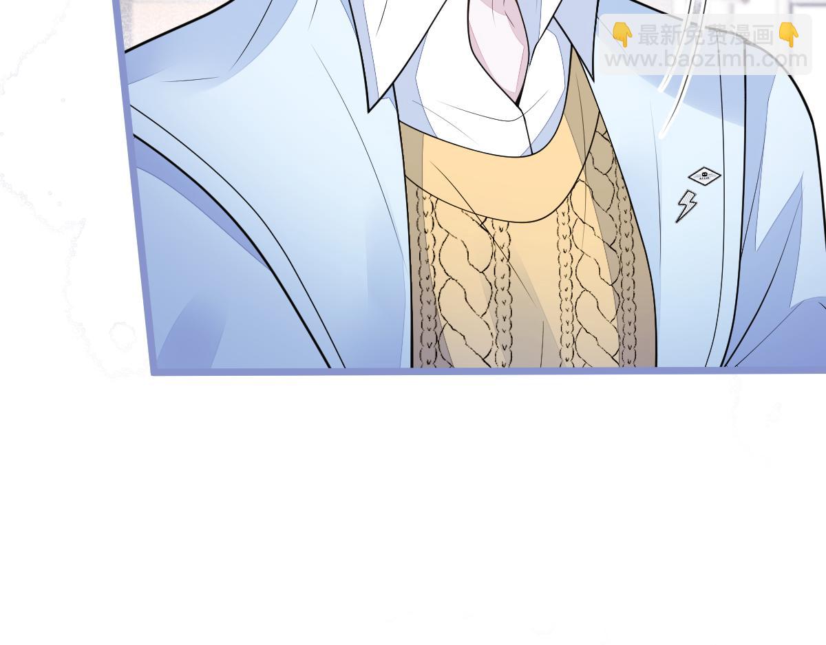 54-他不信我。(1/3)-第56话