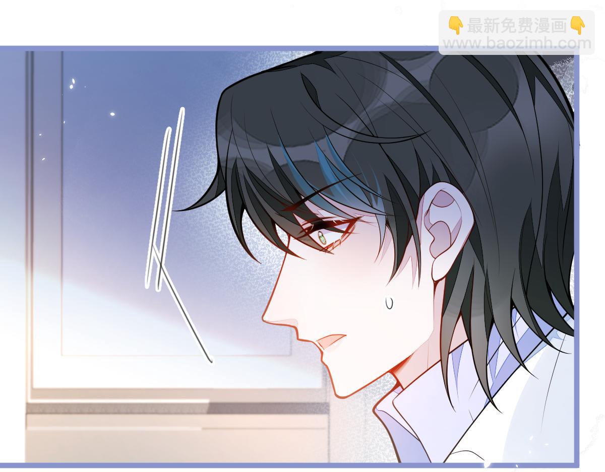 54-他不信我。(1/3)-第56话