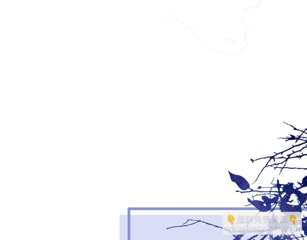 54-他不信我。(1/3)-第56话