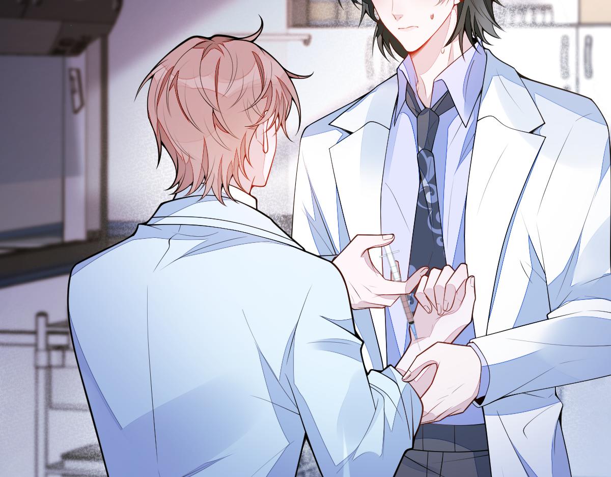 54-他不信我。(1/3)-第56话