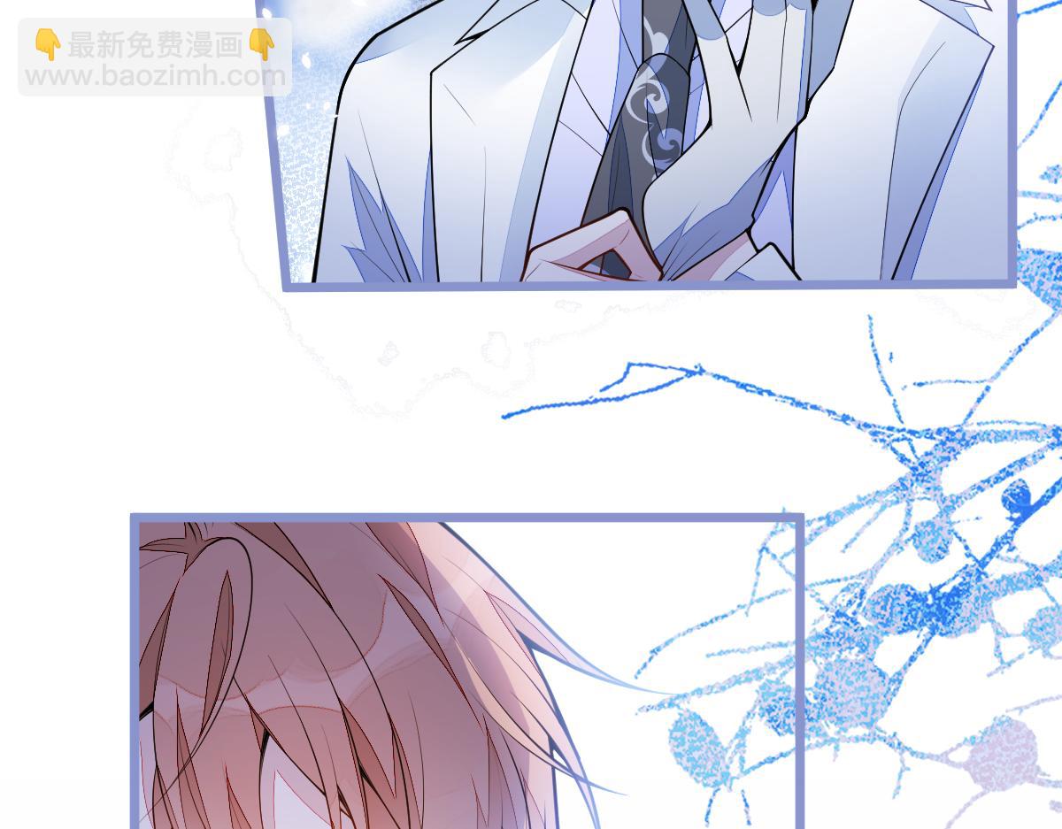 54-他不信我。(1/3)-第56话