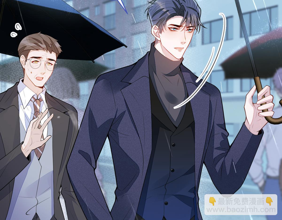 54-他不信我。(1/3)-第56话