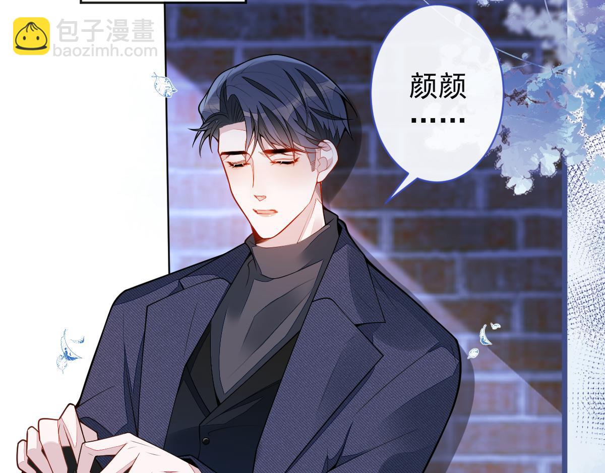 54-他不信我。(1/3)-第56话