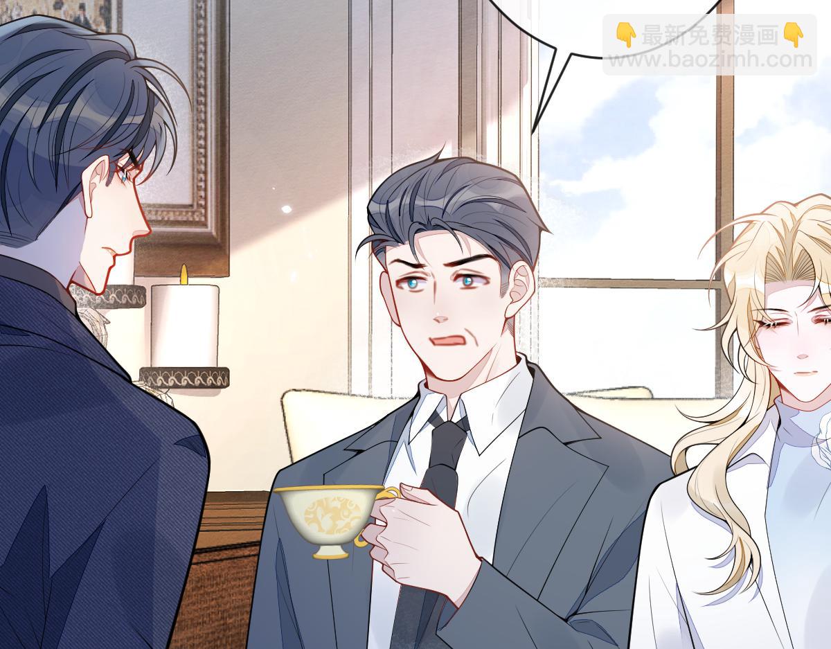 54-他不信我。(1/3)-第56话