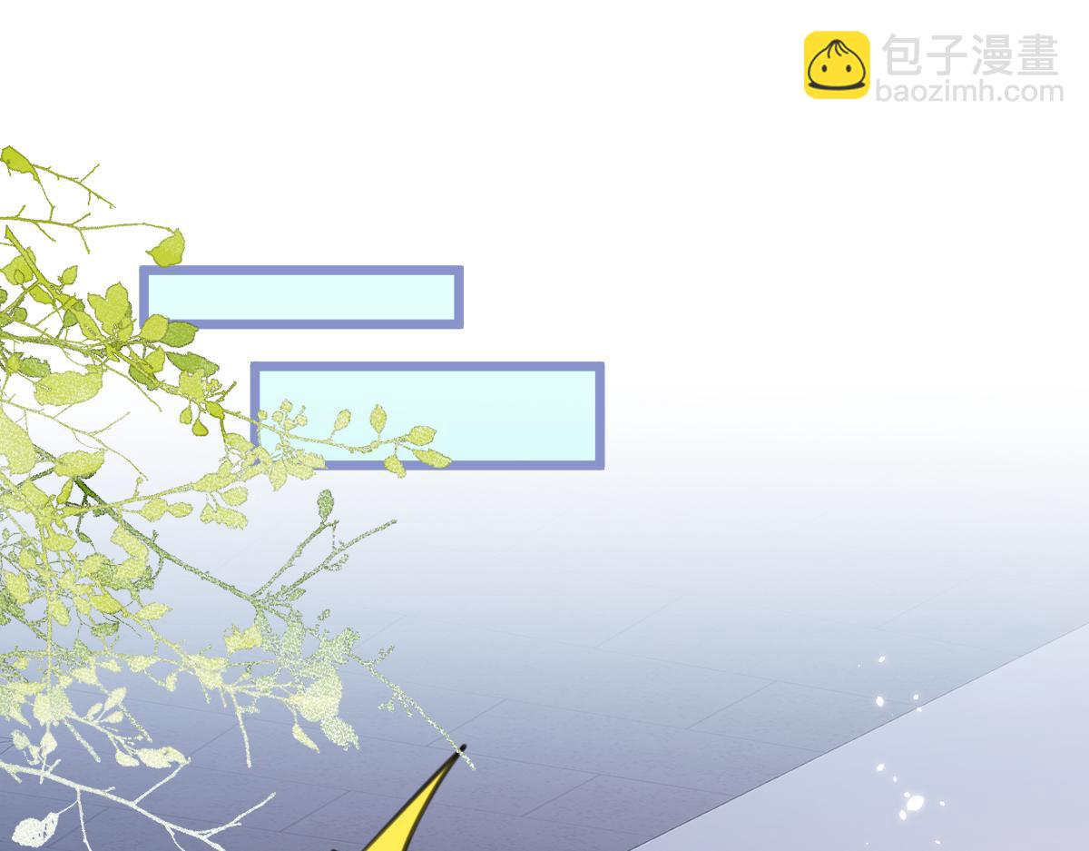 54-他不信我。(1/3)-第56话