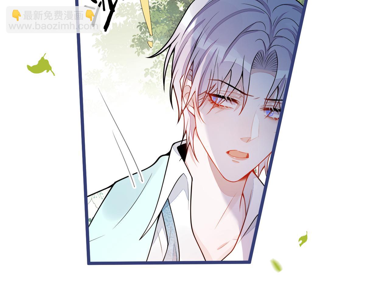 56-危急时刻，患难返祖！(1/3)-第58话