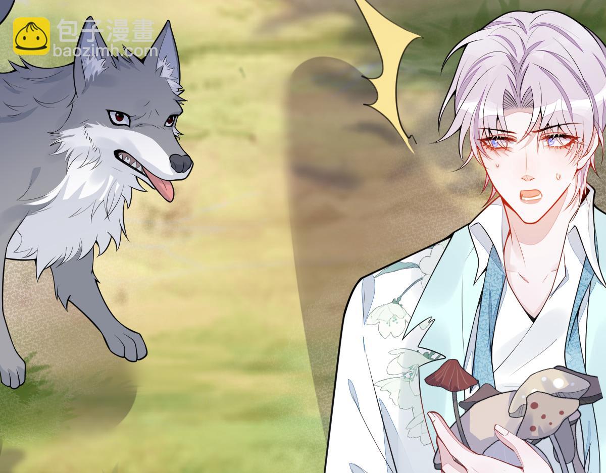 56-危急时刻，患难返祖！(1/3)-第58话