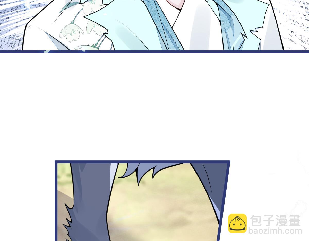 56-危急时刻，患难返祖！(1/3)-第58话