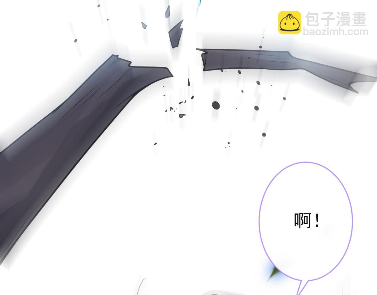 56-危急时刻，患难返祖！(1/3)-第58话