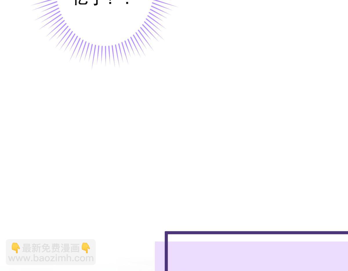 58-下猛药。(1/3)-第60话