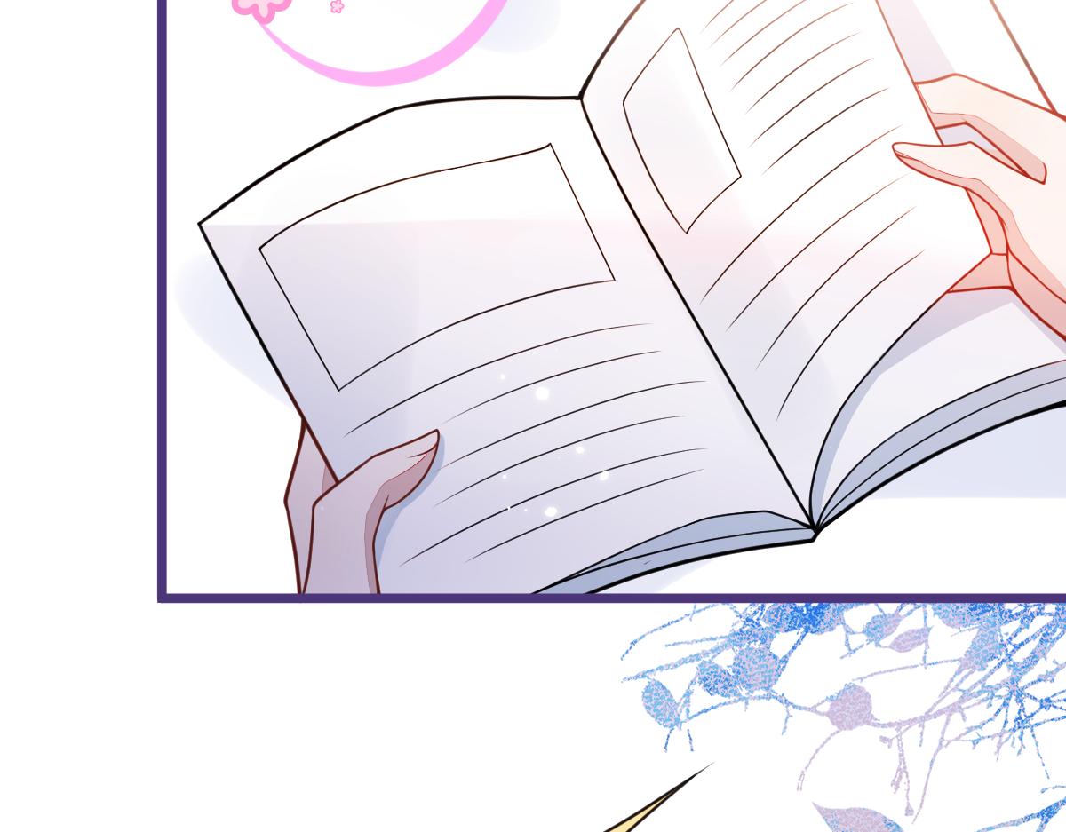 58-下猛药。(1/3)-第60话