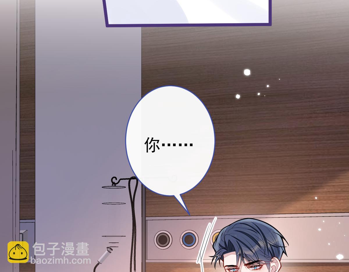 58-下猛药。(1/3)-第60话