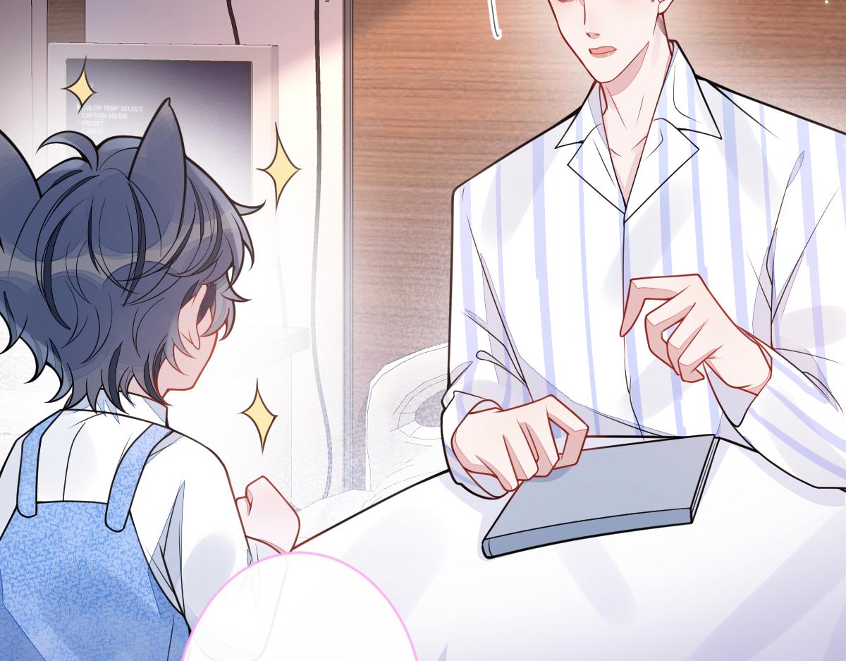 58-下猛药。(1/3)-第60话