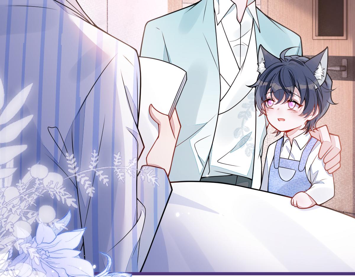 58-下猛药。(1/3)-第60话