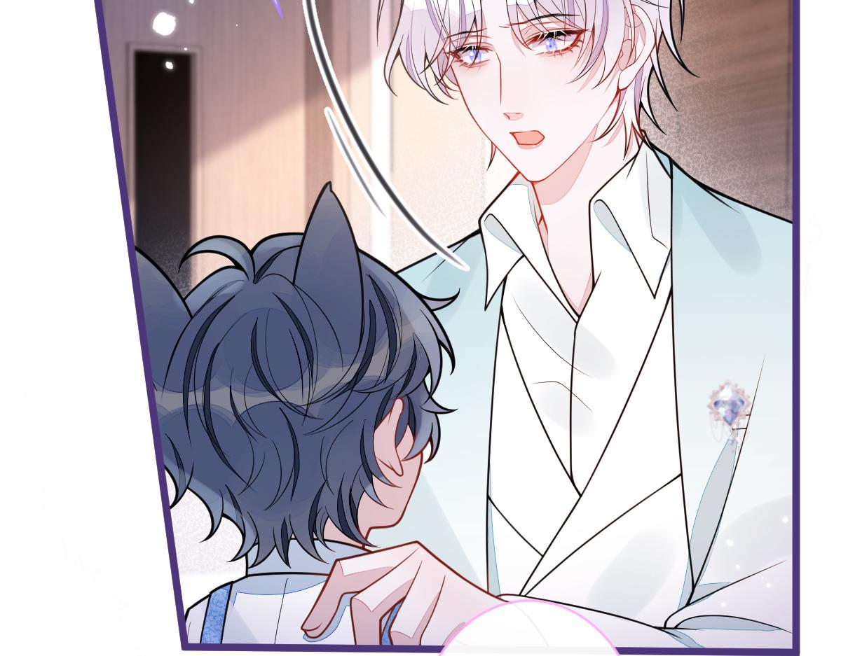 58-下猛药。(1/3)-第60话