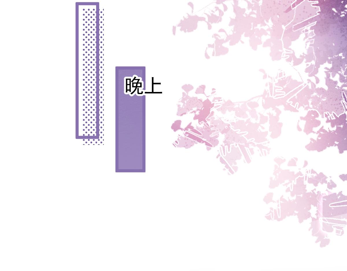 58-下猛药。(1/3)-第60话