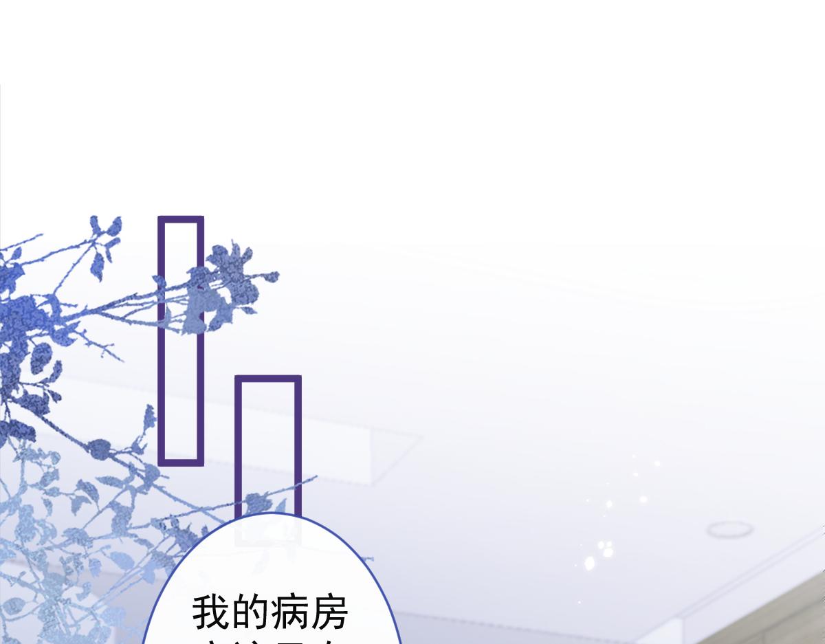 58-下猛药。(1/3)-第60话