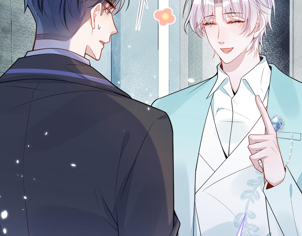 60-这样对我们都好。(1/3)-第62话