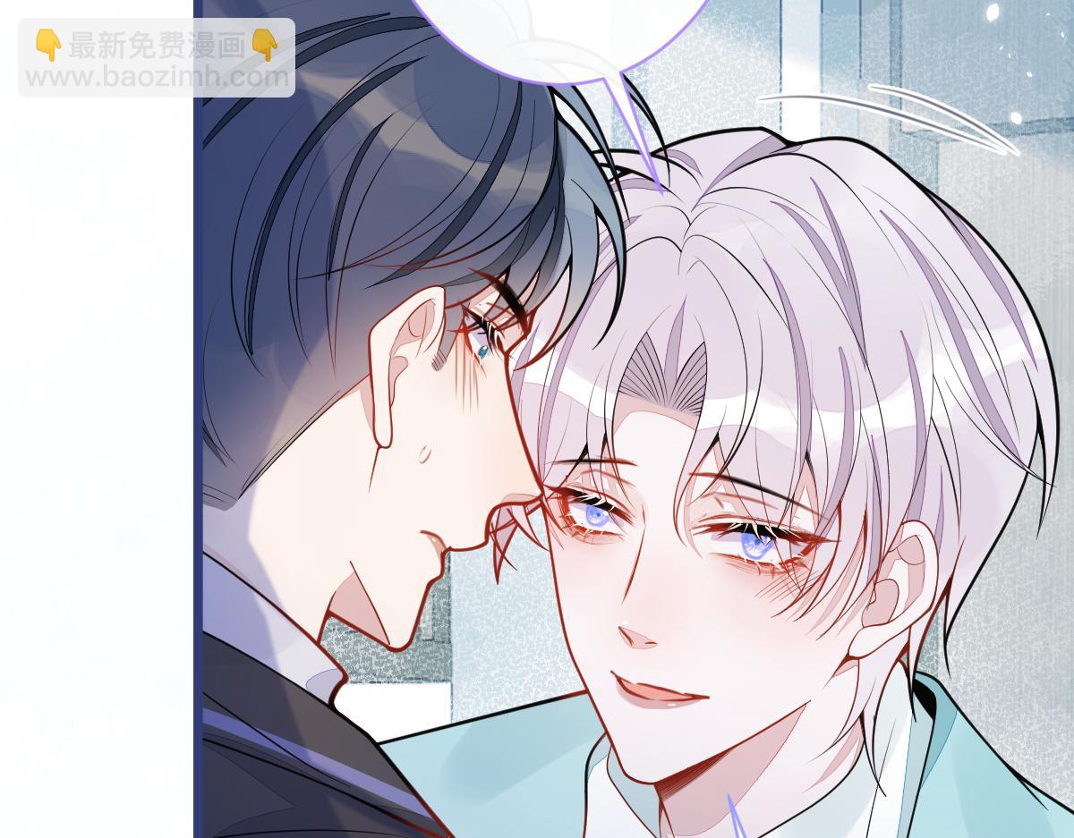 60-这样对我们都好。(1/3)-第62话