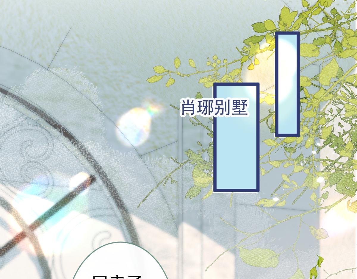 60-这样对我们都好。(1/3)-第62话