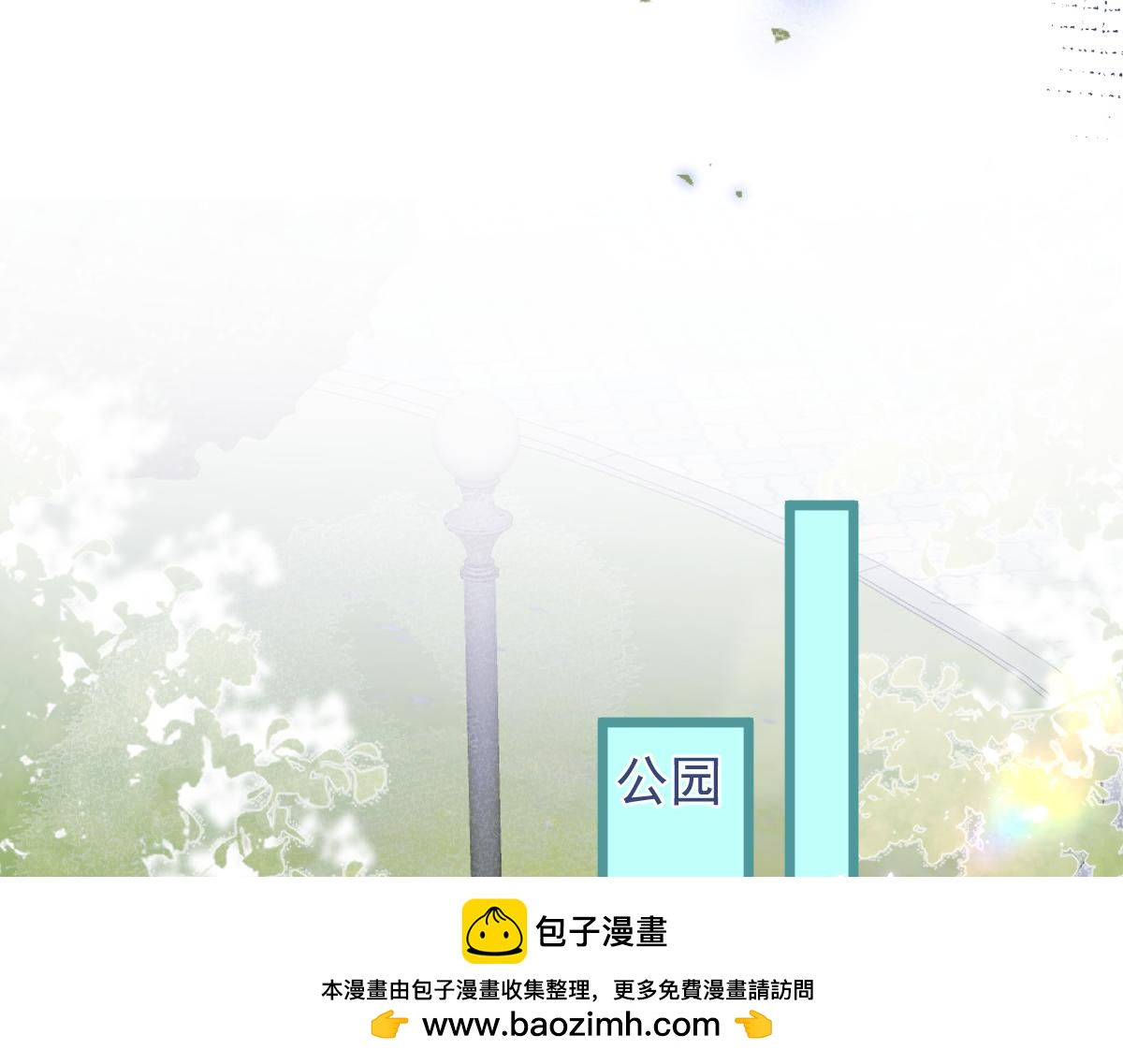 60-这样对我们都好。(1/3)-第62话