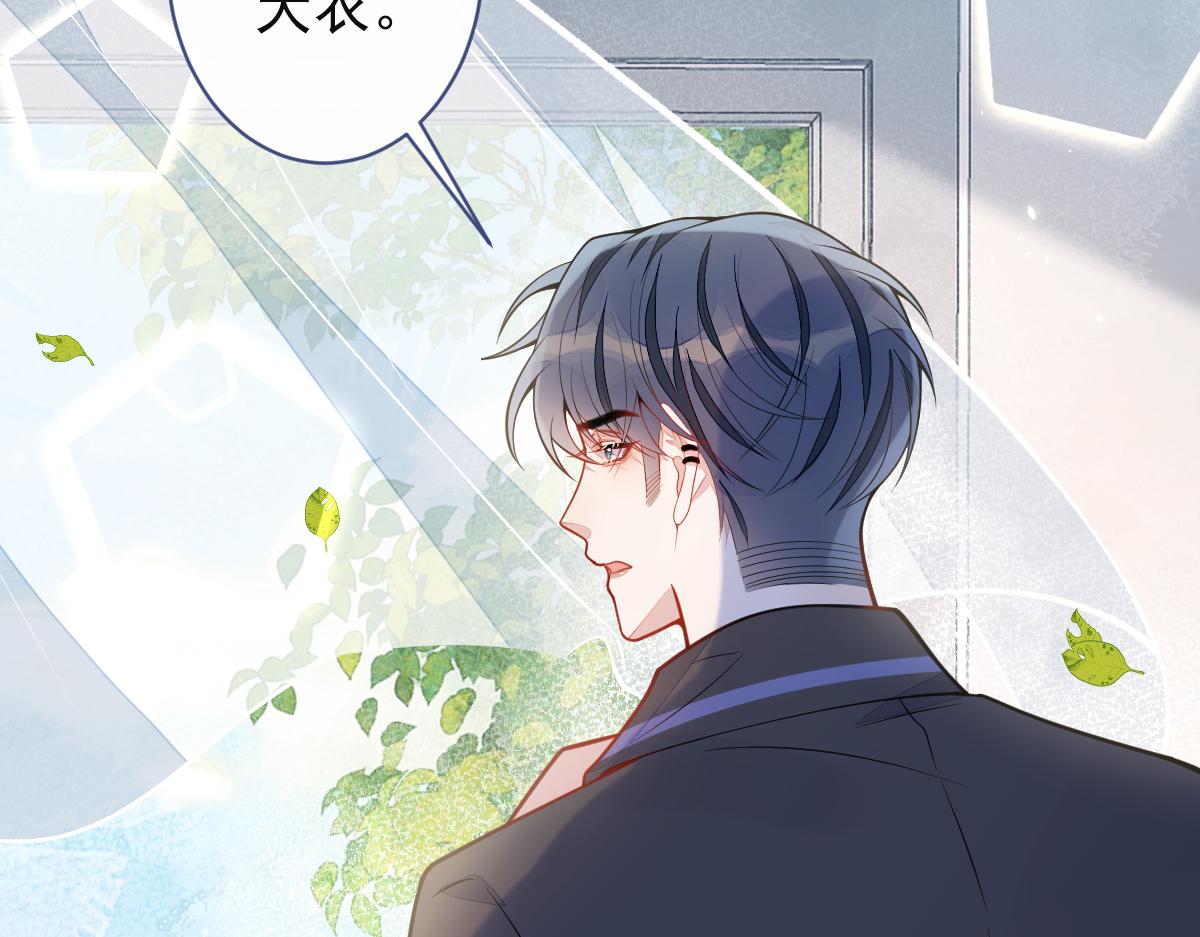 60-这样对我们都好。(1/3)-第62话