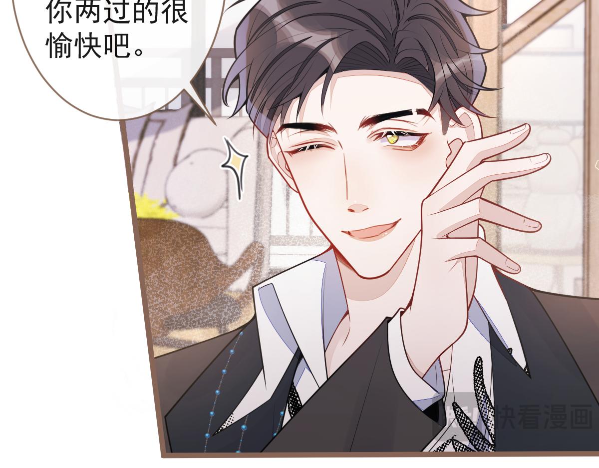 62-过往(1/3)-第64话