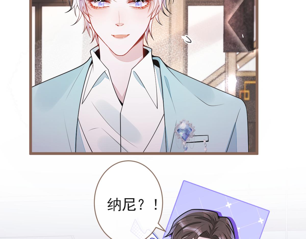 62-过往(1/3)-第64话